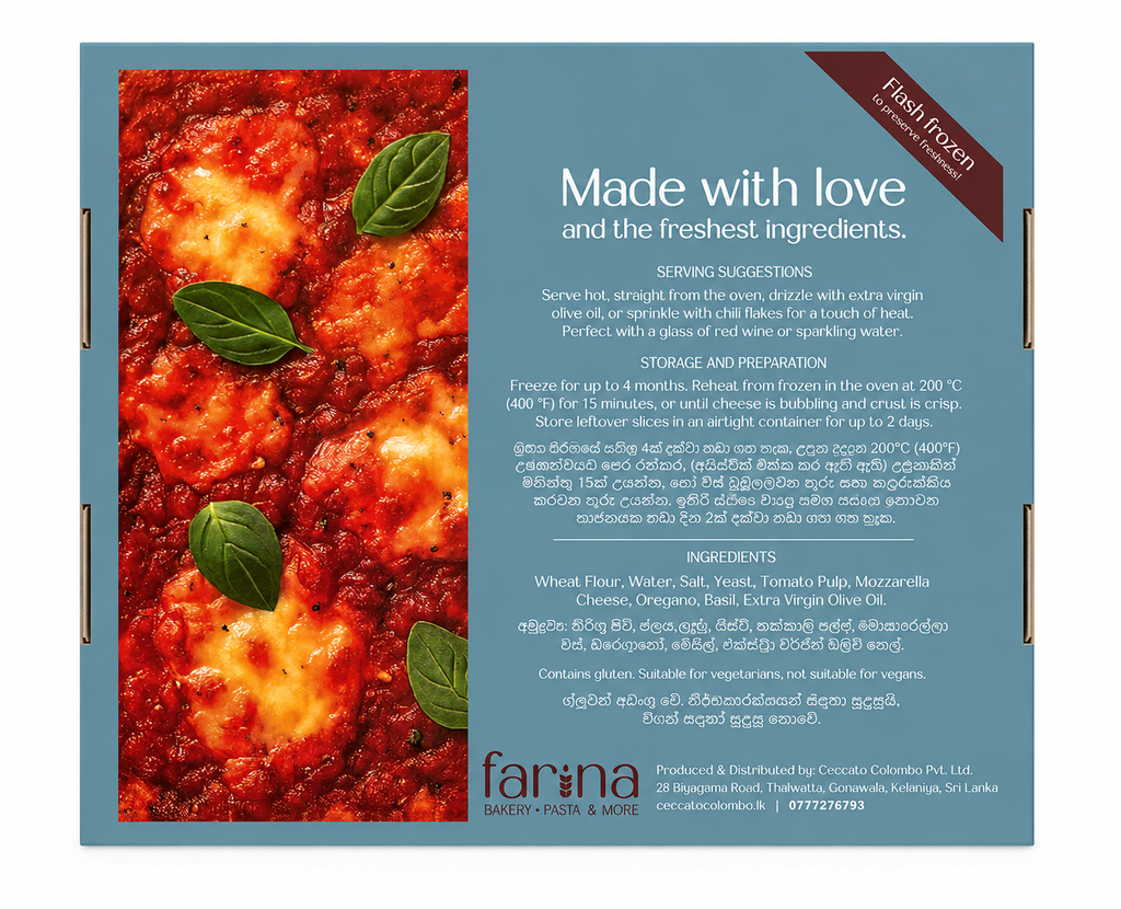 Margherita Pizza
