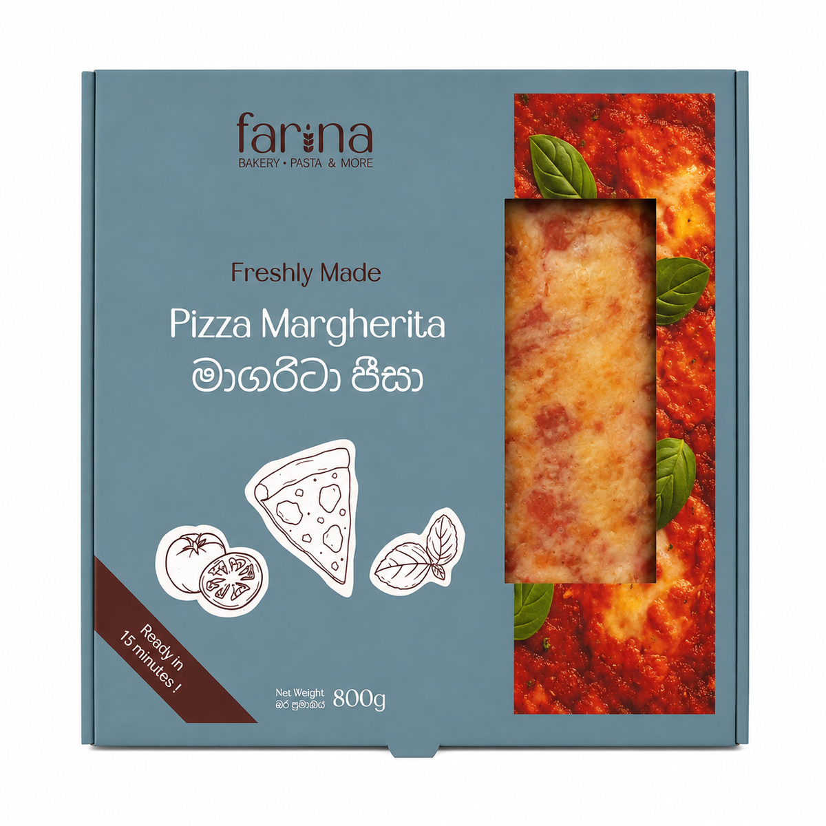 Margherita Pizza